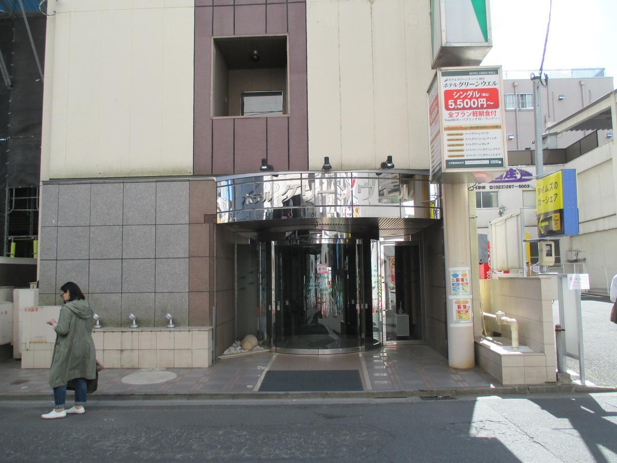Hotel Green Well Sendai Exterior foto