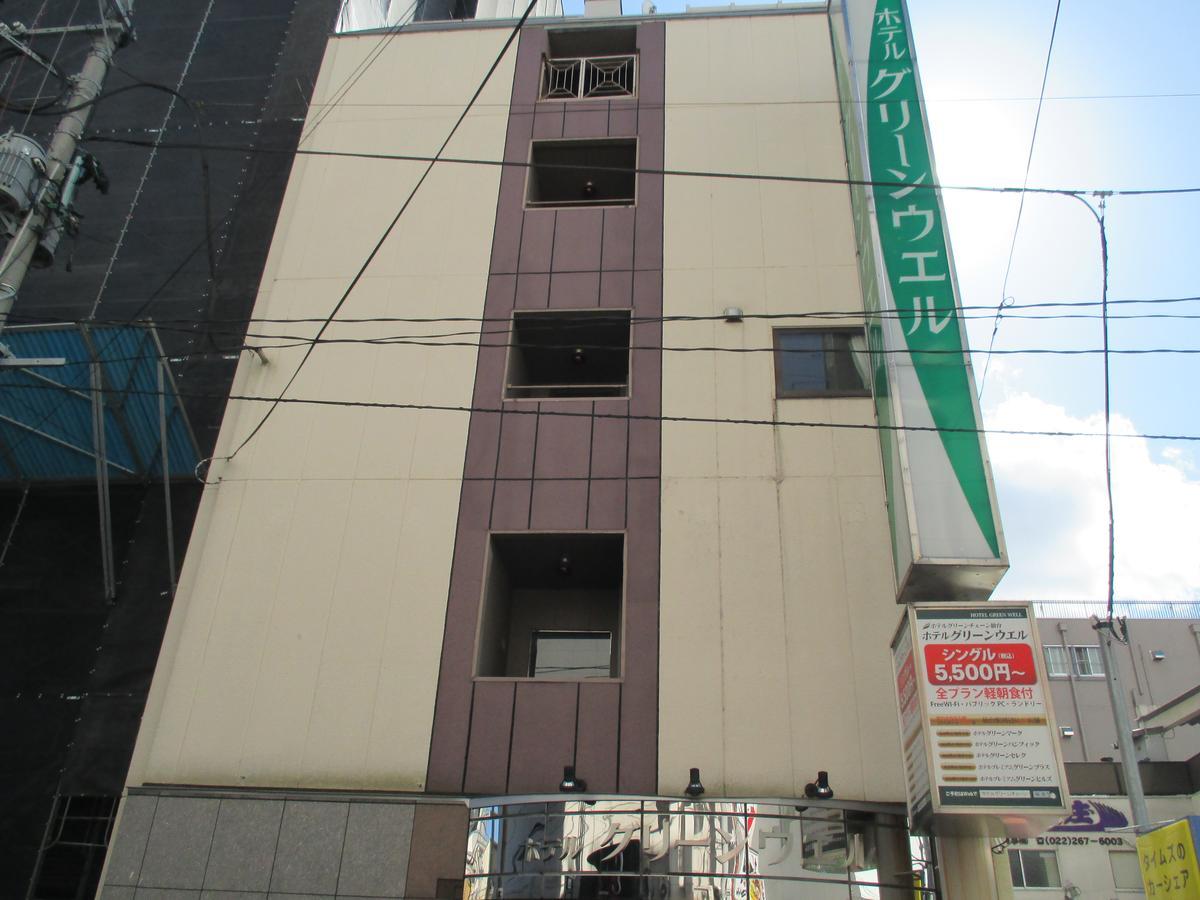 Hotel Green Well Sendai Exterior foto